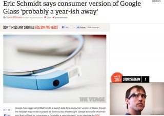「一般ユーザー向けGoogle Glassは2014年」、Schmidt会長がBBCラジオで