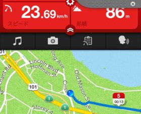 Runtasticが自転車用GPS計測アプリをアップデート、より見やすい表示に