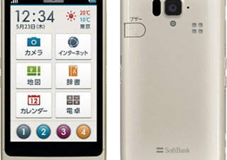 ソフトバンク、シニア向けスマートフォン「シンプルスマホ 204SH」を発売