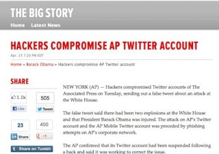 AP通信Twitterアカウントがハッキング被害、偽ニュースが投稿される