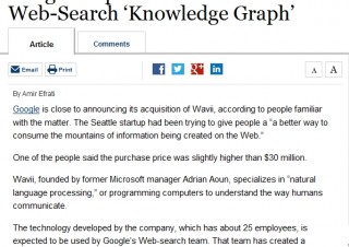 Google、自然言語処理技術を持つ米企業「Wavii」をAppleに競り勝つ3000万ドルで買収--米紙報道