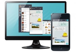 DeNA、スマホ向けの無料通話アプリ「comm」がパソコンにも対応と発表