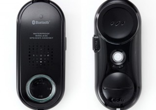 サンワサプライ、お風呂やキッチンで通話も音楽鑑賞もできる「防水Bluetoothワイヤレススピーカー」