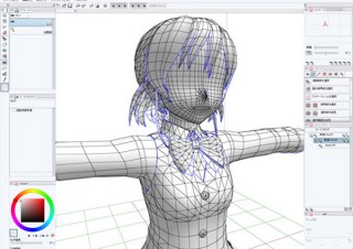 セルシス、3Dソフト「CLIP STUDIO MODELER」のβテスト参加者を募集