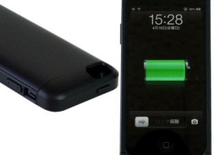 ハイプラス、iPhone5用の薄型バッテリーケース「HY-IPJ1」を発売