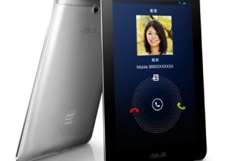 ASUS、7型タブレット「Fonepad」と「IIJmioプリペイドパック」の同時購入で割引になるキャンペーン