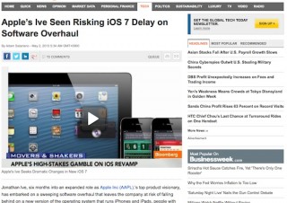 iOS7、デザイン変更でリリースに遅れか——Bloomberg記事