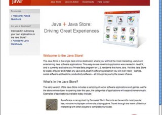 Javaアプリケーションのオンラインストアを発表