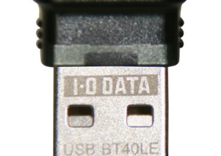 アイ・オー、PCにBluetooth4.0機能を追加できるアダプタ「USB-BT40LE」