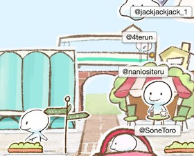 So-net、行動認識型SNSアプリ「してるん」のiPhone版を提供開始