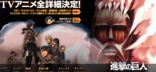 ジュンク堂書店 福岡店の『進撃の巨人』POPが「秀逸すぎる」と話題に