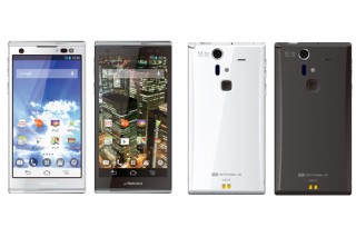 イー・アクセス、下り76Mbpsに対応の防水スマホ「ARROWS S（EM01F）」を発売