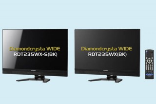 三菱電機、フラットサーフェスデザイン採用の23型ワイド液晶ディスプレイ