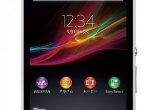 docomo、夏モデル11機種を発表--主力の「Xperia」「GALAXY」は約2万円の割引価格を適用