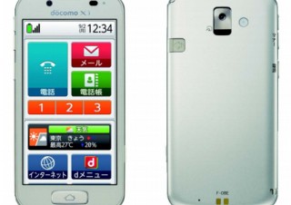 docomo、シニア向けスマホ「らくらくスマートフォン2 F-08E」を発表