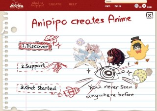 アニメ—ション分野に特化したクラウドファンディングサイト「Anipipo」公開
