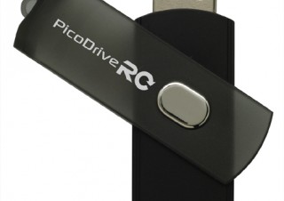 キャップ不要コンパクトUSBメモリに8GBモデルを追加