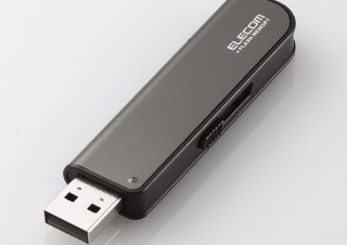 高速転送と高セキュリティを実現 USBメモリ