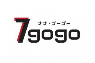 新会社「7gogo」が設立－堀江氏をファウンダーに迎えて公開グループトークアプリ開発