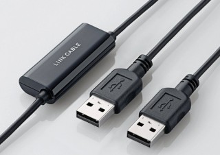 エレコム、Windows XPから8/7へのデータ移行に最適なUSBリンクケーブル「UC-TV3BK」