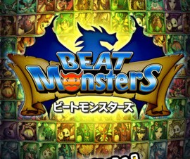 エクシング、iPhone向けリズムアクションRPG「ビートモンスターズ」を提供開始