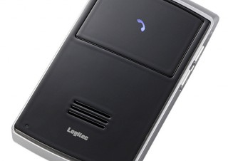 太陽光で充電可能なハンズフリーキット