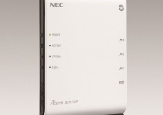 NEC、次世代規格「Draft IEEE802.11ac」対応など無線LANルータ4機種8モデル