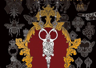 【書籍レビュー】ゴシック&ロリータ アクセサリー素材集