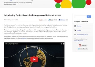 Google、気球によるネット通信網を目指す「Project Loon」発表