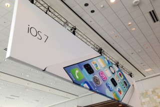デザイナー視点でとらえたWWDC2013現地レポート（後編）