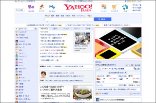 MdN Design Interactive週間ランキング（06/09～06/15）