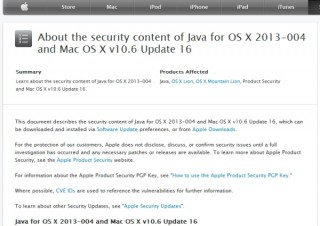 Apple、Javaにおける34件の脆弱性を修正するセキュリティアップデート
