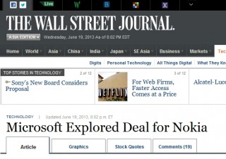 米Microsoft、ノキア買収を目指すも失敗に終わる--米紙報道
