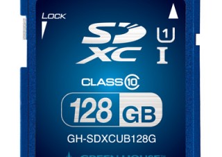 グリーンハウス、UHS-I対応のSDXCメモリーカード「GH-SDXCUB128G」