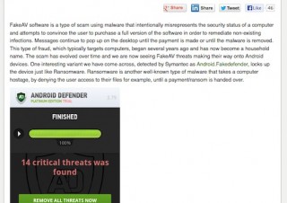 シマンテック、Android端末を標的にした偽ウイルス対策アプリに注意喚起