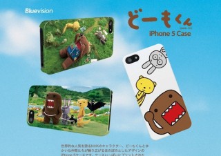 プレアデス、NHKの人気キャラ「どーもくん」のiPhone5用ケースを発売