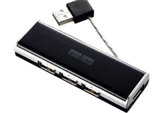 コネクタ・ケーブルを収納 USBハブ