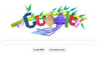 今日のGoogleロゴは七夕