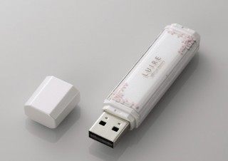 リップグロスのようにおしゃれなUSBメモリ