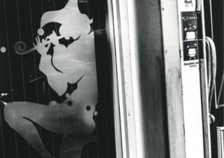 東京都／川田喜久治写真展「Unknown 2013」