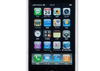 iPhone 3G用プラスチックハードケース