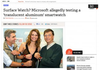 マイクロソフトのスマートウォッチは半透明アルミの「Surface Watch」!?　米メディア報道
