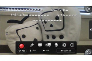 PS Vita用アプリ「ニコニコ」がVer2.00に更新－ニコニコ生放送の配信が可能に