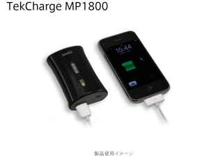 幅広いデバイスに対応 ポータブルバッテリチャージャー