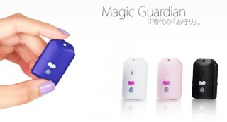 チノン、iPhone/iPad置き忘れ防止機器「マジックガーディアン お守りタイプ」発売