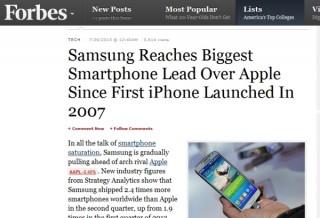 スマホの世界シェアは33.1％でサムスンが独走--Appleにダブルスコア以上の差をつける