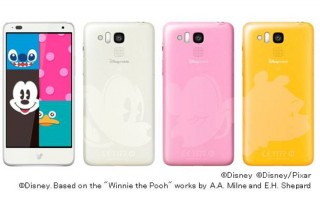 ディズニー、好みのキャラを選べる4G対応のスマートフォン「DM015K」を発売