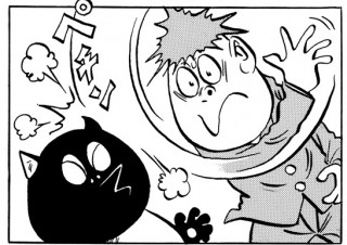 水木しげるがWEBマンガで初執筆、「やわらかスピリッツ」で描き下ろし読切