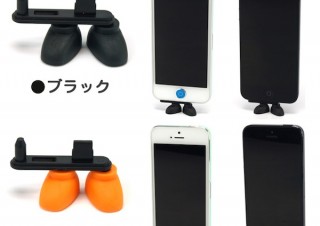 フィギュアのように自立するシューズタイプのポートキャップ「iShoe for iPhone」