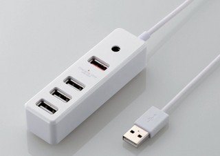 エレコム、2A出力の充電専用ポート搭載モデルなどUSBハブ計4製品を発売